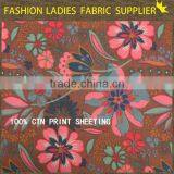 Shaoxing Textile New Design 100% Cotton 20x10 Print Fabric Cotton Fabric Flannel Shirt Flannel Fabric thumbnail-1