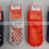 Chldren Tramponline Socks With Anti Slip Grip and Full Terry Inside thumbnail-4