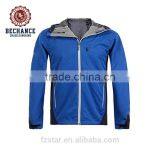 Men's Nylon Lightweight Waterproof Breathable Jacket Softshell PQ094 thumbnail-1