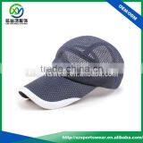 Custom High Quality 100% Polyester All Mesh Sports Cap 2017 thumbnail-1