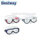 Bestway Large Neoprene Diving Mask thumbnail-1