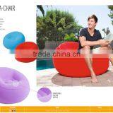 Bestway Single Person Sofa of Lazybones thumbnail-2