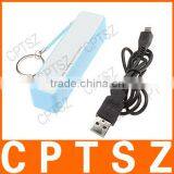 A5 2600mAh Rechargeable Portable Power Bank thumbnail-1