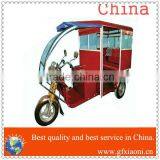 Cheap Battery Car
