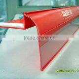 Big Acrylic Profile for Signage thumbnail-1