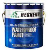 One Component Solvent Free Polyurethane (PU) Waterproof Coating thumbnail-1