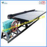 Attractive Price Shaking Table thumbnail-2