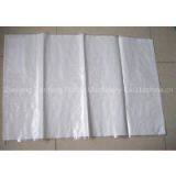 PP/PE Woven Bag Making Machine Supplier thumbnail-2