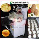 Commercial Dough Maker / Dough Maker Machine/ Dough Making Machine thumbnail-3