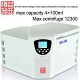 3H12RI Series Intelligent High-speed Refrigerated Centrifuge