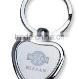 2016 Custom Made Metal Lovers Heart Shape Key Chain thumbnail-1