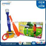 Low Price Plastic Sports Toys Baseball Set for Kids thumbnail-1
