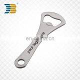 Antique Silver Plating Zinc Alloy Metal Bottle Opener Parts