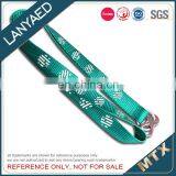 Custom Imitation Nylon Lanyard thumbnail-1