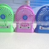 Best Selling Promotional Gifts ReChargable Mini Portable Air Fan