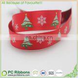 Ribbons Product Type and Panton Color Color Graduation Satin Ribbon thumbnail-1
