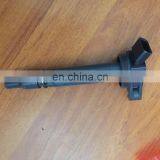 Car Ignition Coil 90919-A2003 90919-A2005 90919-02250 90919-02256 For Toyota Lexus