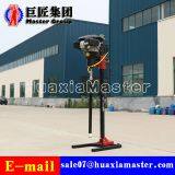 BXZ-2L Vertical Backpack Drilling Rig thumbnail-2