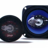 Car Speakers 4”5”6” thumbnail-3