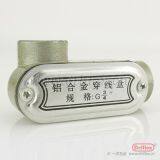 Driflex Rigid Type Electrical T Threaded Conduit Fittings Tee Box thumbnail-2