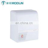 China Wholesaler 2016 Hot Selling Wall Mount Bathroom Toilet Anti-bacterial ABS Automatic Hand Dryer