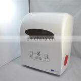 AOLQ A1-19 Manual Hands Free Paper Towel Dispenser, Plastic, Auto Cut, 9" Width x 15" Height x 12" Depth thumbnail-2