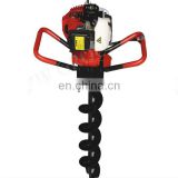 196cc earth auger /hole digging machine earth auger/ground driller for sale