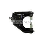 OE 8943235630 8943235631 8943235620 8943235621 New 2018 Vehicle Suspension Parts Control Arm for Isuzu thumbnail-5