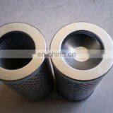 Return Filter Type and Cartridge Structure Parker Oil Filter 933091Q thumbnail-3