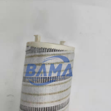BANGMAO Replacement Pall High Performance Industrial Hydraulic Filter Element UE310AN40H thumbnail-4