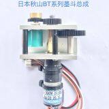 23 Us$ Ink Motor -TE16KM-24-864 Akiyama Printer thumbnail-1