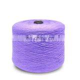 Colored Cashmere Woven Knitted 100% Dyed Acrylic Yarn thumbnail-3