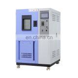 Liyi Ozone Tester Ozone Test Chamber Price thumbnail-5