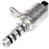 NEW OEM VVT Variable Valve Timing-Control Valve Solenoid LR024995 High Quality thumbnail-1