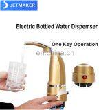 12V Electric Desktop Drinking Water Pump Dispenser Switch USB Rechargeable thumbnail-6