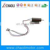 Small Volume Light Weight Coreless Motor CL-8520 7V Servo UAV thumbnail-3