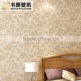 Wallpaper 3D, Beautiful Wallpaper, Designer Wallpaper thumbnail-2