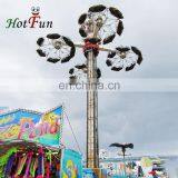 Theme Park Equipment Amusement Park Items Thrill Rides Condor Rides for Sale thumbnail-4
