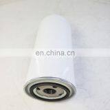 Gearbox Hydraulic Oil Filter HF28998 923109.0717 thumbnail-4