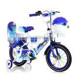 Factory Wholesale Kids Child Bicycle Price Bangladesh thumbnail-4