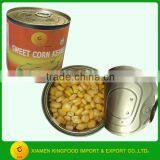 Canned Corn in Water N.W. 340G D.W.250G thumbnail-1