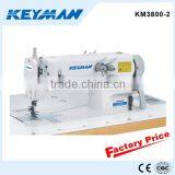 KM3800-2 High Speed Chain Stitch Heavy Duty Sewing Machine 3800 Flat Lock Sewing Machine