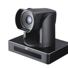 USB HDMI SDI LAN Sony Sensor UHD 4k 20x PTZ Video Conference Camera thumbnail-2
