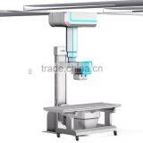 Angell-DR Digital Radiolograhy System thumbnail-1