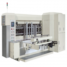 Automatic Computerized Carton Printing Slotting Die-cutting Machine thumbnail-2