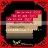 Guangzhou Printable Pvc Plastic Card