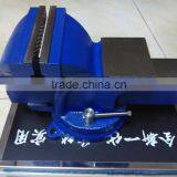 Bench Vise thumbnail-1