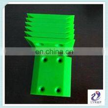 UHMWPE Plastic Processing Machine Parts thumbnail-3