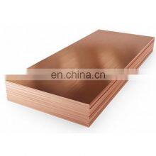 High Quality Copper Food Plate 1mm Brushed Brass Copper Food Sheet thumbnail-4