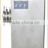 Automatic Commercial Meat Mincer Machine Grinder for Meat Processing thumbnail-1